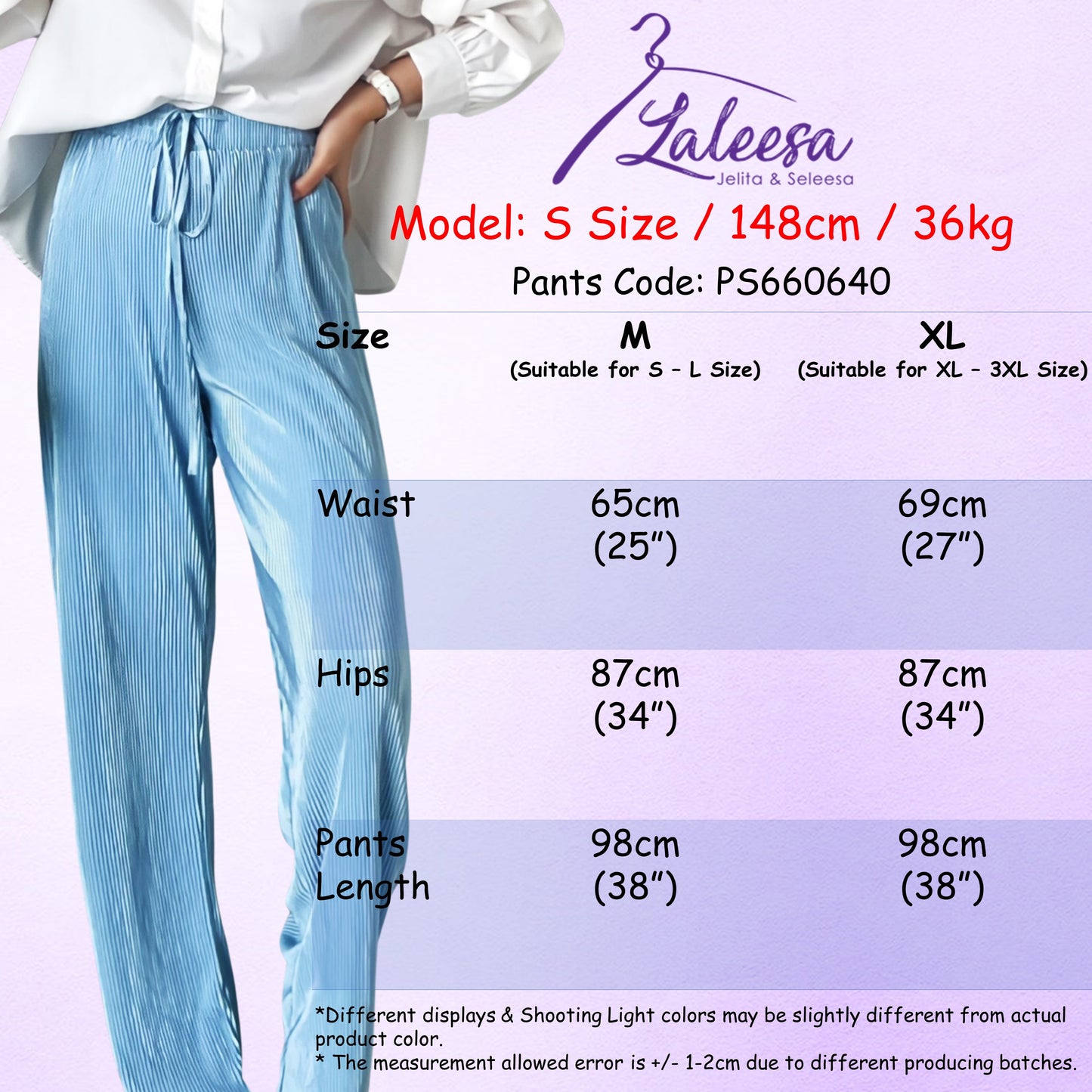 LALEESA PANTS ZOONA PS660640 <Ironless Series> (Ironless) High Waist Rubber Waist Loose Straight Long Pants Women Pants